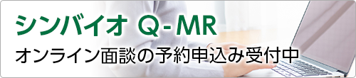 Q-MRのバナー 